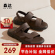 森達涼鞋男夏季牛皮舒適平底休閑沙灘鞋 棕色 42