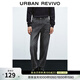 UR2026春季新款男裝休閑做舊水洗九分抓絨牛仔長(cháng)褲UMM850093 中灰 30