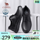 駱駝（CAMEL）新款皮鞋男士商務(wù)休閑鞋夏季軟牛皮透氣沖孔減壓緩震樂(lè )福會(huì )員 G13M263053 黑色（夏季款） 42