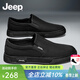 Jeep吉普男鞋2026春夏透氣老北京帆布鞋男休閑一腳蹬懶人板鞋子男 黑色(皮鞋碼) 41 (255mm)
