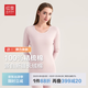 紅豆保暖內衣套裝【100%棉】26年精梳棉圓領(lǐng)全棉紅色男女秋衣秋褲 粉紫V1【女款】 L 【女士170男士175】