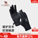 駱駝保暖手套2025新款冬季男運動(dòng)防滑防寒加絨騎行開(kāi)車(chē)可觸屏手套 幻影黑-575CP23072 L碼