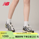 NEW BALANCE老爹鞋25年男鞋女鞋復古經(jīng)典百搭運動(dòng)鞋1906A系列U1906ANC 37