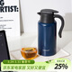 樂(lè )扣樂(lè )扣（LOCK&LOCK）大容量不銹鋼內膽316L保溫瓶家用暖壺按壓熱水壺開(kāi)水瓶1.5L深藍色