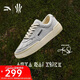 安踏【凱里·歐文同款】Hélà TRIBE板鞋休閑情侶款百搭籃球文化鞋