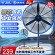 鉆石牌（DIAMOND）工業(yè)風(fēng)扇大風(fēng)力牛角扇強力風(fēng)扇銅芯電機商用吹除甲醛工廠(chǎng)車(chē)間工地立式搖頭落地風(fēng)扇WY 【銅芯款】750工業(yè)扇/耐用十年 全新國標 鉆石品質(zhì)