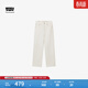 Levi's【商場(chǎng)同款】冰酷系列女士RIBCAGE高腰直筒白色牛仔褲72693 白色 26 (27)