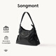 Songmont山下有松循跡系列hobo包植鞣牛皮斜挎軟包【生日禮物】 煙墨黑 中號 白鋼五金 預售25天
