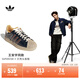 adidas王安宇同款SUPERSTAR II經(jīng)典貝殼頭板鞋男女阿迪達斯三葉草