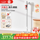 米家小米 無(wú)線(xiàn)吸塵器2 Lite 吸塵器 家用車(chē)載升級旋風(fēng)風(fēng)道 輕量省力二合一 持久澎湃吸力【年貨家禮】