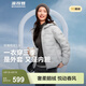 波司登（BOSIDENG）輕薄短款羽絨服女鵝絨無(wú)縫膠囊輕便保暖連帽羽絨內膽 【700+蓬鵝絨】巖石灰-【卡碼拍大】店長(cháng)推薦 L 170/92A 【120斤-150斤】