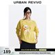 UR秋季新款女裝休閑小狗刺繡提花圓領(lǐng)針織衫UYL950210 淺黃色 (偏寬松) S
