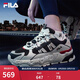 FILA 斐樂(lè )TREK老爹鞋男鞋休閑鞋時(shí)尚復古運動(dòng)鞋跑鞋  白蘆筍/漿果藍-WD 42.5