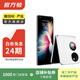 華為p50 pocket p50寶盒 二手手機國行4G通 雙卡雙待 折疊屏手機國行優(yōu)惠券補貼 晶鉆白 8G+256G