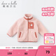 戴維貝拉（DAVE＆BELLA）加絨保暖秋冬兒童外套男童外衣女童寶寶外出服幼童小童 粉色 100 cm（建議身高90-100cm）