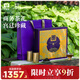 大益TAETEA茶葉普洱茶散茶 宮廷珍藏普洱熟茶50g*8 禮盒送禮
