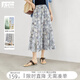 對白度假氛圍感藍色碎花半身裙女2026夏新款松緊腰氣質(zhì)顯瘦A字裙 淺霧藍碎花 L