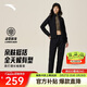 安踏易打理運動(dòng)套裝女款冬季新款針織開(kāi)衫針織長(cháng)褲跑步休閑兩件套