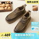 百麗張凌赫推薦榛果吐司工裝板鞋男休閑皮鞋 卡其-高幫絨里 40