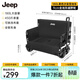 JEEP 戶(hù)外露營(yíng)折疊車(chē)野餐車(chē)營(yíng)地車(chē)露營(yíng)裝備購物推車(chē)便捷拖車(chē) 旅游買(mǎi)菜 曜石黑【沙發(fā)營(yíng)地車(chē)】可坐可躺