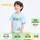 巴拉巴拉童裝寶寶短袖t恤兒童衣服男童上衣純棉夏裝寬松 冰藍80913 120