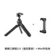PGYTECH螳螂相機三腳架微單反手機自拍桌面支架云臺vlog直播攝影腳架戶(hù)外手持自拍桿藍牙遙控桌面三腳架 螳螂2.0套裝(遙控器套裝)+手機夾
