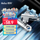 朗科（Netac）32GB USB3.2 U盤(pán) 讀速150MB/s US16金屬Type-C雙接口  電腦手機優(yōu)盤(pán) 安卓蘋(píng)果鴻蒙通用 支持OTG