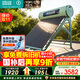 四季沐歌（MICOE）飛天系列20管195升電輔熱WIFI自動(dòng)上水自動(dòng)加熱光電兩用大容量太陽(yáng)能熱水器