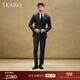 SKARO【進(jìn)口VBC&手工米蘭眼】高端商務(wù)西服套裝男士結婚新郎羊毛西裝 灰色SKG1311A 46 碼上衣【西褲尺碼請備注】