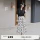 伊芙麗（eifini）伊芙麗分層式蛋糕黑白花A型長(cháng)款半身裙2024夏裝新款休閑茶歇裙子 黑色 S 80-105斤