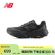 NEW BALANCE夏季Hierro v9男鞋舒適緩沖運動(dòng)越野跑步鞋MTHIERZ9 42