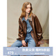 獨束大碼【焦糖黑巧】復古酷颯風(fēng)黑色皮衣外套女2025新款棕色皮夾 焦糖棕 L （尺碼：2） 適合120-140斤