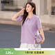 MsShe【珠地棉polo衫】大碼女裝2025夏裝胖mm巨顯瘦短袖T恤女上衣 桔梗紫色現貨 2XL