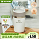 STANLEY保溫杯咖啡杯水杯不銹鋼杯子時(shí)尚戶(hù)外便攜保溫保冷男士女士禮物 【小杯容量】霜白- 236ml
