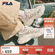 斐樂(lè )（FILA） 楊冪同款|官方女鞋FERN2運動(dòng)鞋2025秋季新款蕨草鞋2代休閑鞋子 奶白/粉綠色-GC 37.5