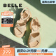百麗（Belle）滿(mǎn)鉆條帶繁星休閑涼鞋女商場(chǎng)款厚底涼鞋A9S2DBL4 杏色 39 (245mm)