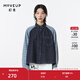 幻走（MOVEUP）2023秋季新款.FUN系列領(lǐng)貼袋開(kāi)衩設計師短款襯衫女 牛仔藍 M