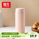 富光傾心保溫杯男女士高顏值水杯超輕便攜316不銹鋼杯子350ml