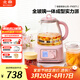 北鼎（Buydeem）養生壺全玻璃燒水壺自營(yíng)多功能燉煮壺煮茶壺一體成型辦公室家用恒溫壺電熱水壺1.2L FK571豬豬粉
