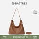 BAGTREE【明星同款】包包樹(shù)圖南頭層植鞣牛皮hobo女包單肩腋下通勤斜挎包 烤棕色-大號 贈斜挎延長(cháng)肩帶 高級小眾