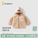 童泰（TONGTAI）寶寶外套冬季夾棉兒童棉服男童女童休閑外出上衣薄棉連帽棉襖 燕麥 100cm