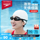 速比濤（Speedo）成人硅膠泳帽泡泡帽長(cháng)發(fā)舒適防水護耳時(shí)尚游泳帽 白色