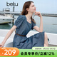 百圖betu女裝夏季新款短袖連衣裙泡泡袖撞色皮腰帶牛仔裙2505T76 深牛仔藍 M