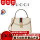 古馳（GUCCI） Ophidia系列GG小號女士手提包送女友禮物酷奇女包