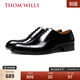 THOM WILLS商務(wù)正裝皮鞋男牛皮手工三接頭真皮英倫牛津鞋七夕禮物新郎婚鞋 黑色亮皮+皮底款B034-H1 41 /7.5碼