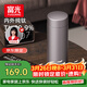 富光小鈦陽(yáng)保溫杯鈦杯茶水分離水杯男女純鈦茶杯子京東限定生日禮物