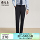 雅戈爾（YOUNGOR）休閑褲子男士混紡彈力針織褲高支高密面料舒適挺括2025新品 深藍VCZZ319920FWA 33 175/82A （2尺5）84cm