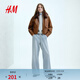 H&M女裝牛仔褲春季慵懶牛仔褲抽繩式闊腿設計長(cháng)褲1289533 淡牛仔藍 S 160/72
