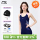李寧（LI-NING）泳衣女新款比基尼泡溫泉時(shí)尚游顯瘦連體平角女士泳鏡泳帽套裝 藏青泳衣+黑泳鏡帽【三件套裝】 L 【身高157-165體重49-55kg】