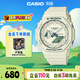 卡西歐（CASIO）手表女G-SHOCK 時(shí)尚雙顯運動(dòng)電子日韓表送女友禮物GMA-S2100GA-7